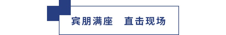 擎動(dòng)長(cháng)沙 共話(huà)發(fā)展丨中國植保雙交會(huì )圓滿(mǎn)收官，領(lǐng)先生物產(chǎn)品實(shí)力圈粉！
